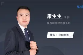 检讨书怎么写视频封面