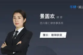 没有血缘关系的兄妹可以结婚吗视频封面