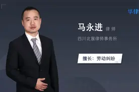 公积金怎么提取视频封面