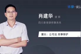 没有证据最多拘留多久视频封面