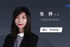 劳动仲裁开庭答辩技巧