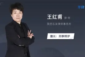 刑事案件开庭戴手铐吗视频封面