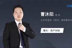 房贷不还会有什么后果