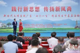 黄俊英进村表演相声了，新时代文明实践新风吹进广州美丽乡村图片