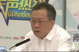 “高考移民”将安排回原籍参加高考，如在考后发现将取消成绩！视频封面