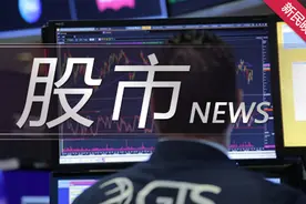 如何选出好公司投资？国投瑞银“基金会客室”开播详解图片