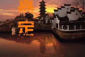 亲历者讲述：那一年，那一天，嘉定解放了……图片