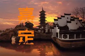 亲历者讲述：那一年，那一天，嘉定解放了……图片