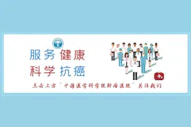 巧治化疗后口腔溃疡图片