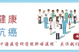 如何读懂病理报告？图片