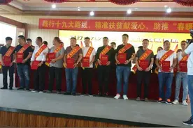 因势利导，让乡风更文明图片