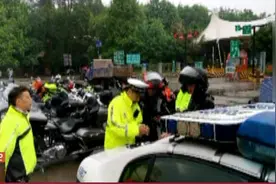 扣3分，罚款100元！18辆哈雷摩托车为省时间，高速上演极速飞车视频封面