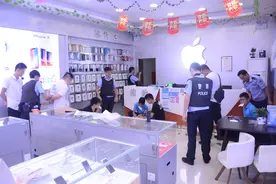 占山、霸市、强卖……统统铲除，中山公安扫黑除恶获阶段性成效视频封面
