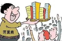 福建这个楼盘被曝光！地面开裂沉降、地库渗水图片