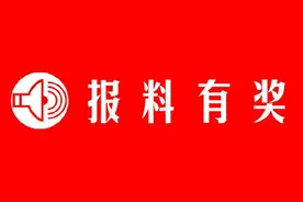 这个主播姐姐有点坏 微信骗走小粉丝12000余元图片