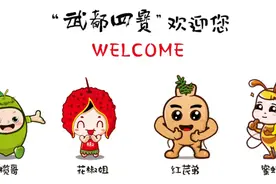 武都首批智能快递柜投入使用图片