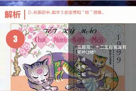 迪拜ATM机能取黄金！这些亚洲“冷知识”，你知道吗图片