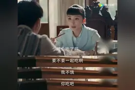 毛不易、张靓颖、郁可唯……他们都为这部电视剧献声了！图片