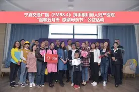 准爸爸挑战分娩阵痛，10级疼痛原来是这种感觉……图片