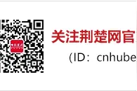 东湖评论：铭记抗战史，吾辈当自强图片
