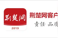 东湖评论：致敬英烈，唱响吾辈当自强的时代最强音图片