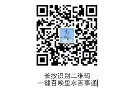 如何更安全地复学？这些记得要告诉孩子→图片
