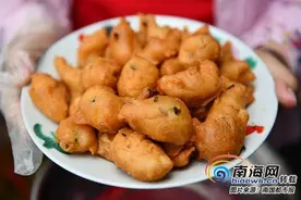 咸香糯米炸酥 外酥里糯 地道的定安“军坡”味图片