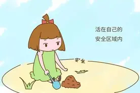 宝宝窝里横，出门就胆小，妈妈做好这3点，宝宝勇敢交朋友图片