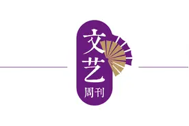 文创江苏②｜爆款《江南百景图》如何绘制锦绣江南？图片