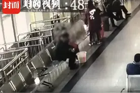 17岁女学生车站候车厅丢手机 民警追踪帮她找回视频封面