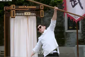 李晨受惊Angelababy“被打”？

《奔跑吧》“功夫特辑”游戏再升级视频封面