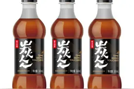 农夫山泉的碳酸咖啡即将上市，名字有点怪图片