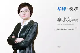 分居满两年的 婚姻关系能自动解除吗视频封面