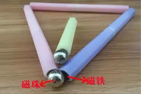 小心！13岁男童误吸磁铁笔致胃穿孔，市场监管总局已对该网红玩具发出警示图片