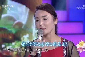 精神科医生的被打经历，本来有说有笑的病人，回头就打自己一巴掌视频封面
