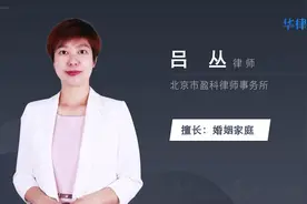身份证可以查出结婚吗