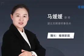 离婚证怎么撤销视频封面