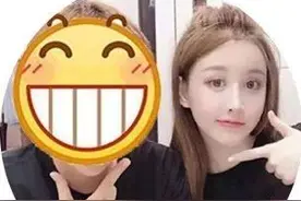UU妹走戛纳红毯原因遭人质疑，竟然和“那个男人”有关？图片