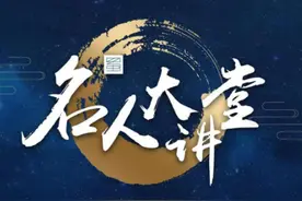 为何“天府之国”的美名从关中转移到了四川？都江堰功不可没！视频封面