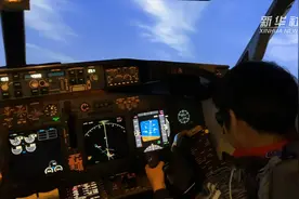 乌鲁木齐盲校学生圆了“飞行梦”视频封面