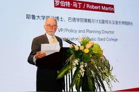 520纽约牵手成都 巴德美际学校绽放蓉城视频封面