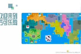 网易一次性公布了超50款游戏，《宝可梦》《阴阳师》系列均在列图片