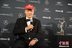 F1传奇尼基·劳达去世享年70岁 曾三次问鼎世界冠军图片