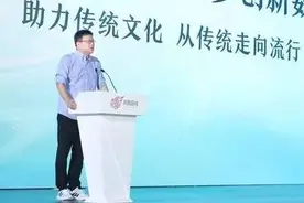 网易CEO丁磊：每个游戏热爱者，都有可能成为马可波罗图片