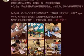 盘点“女儿奴”星爸 每一位都完美诠释“女儿是爸爸的前世情人”图片