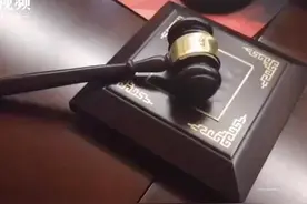 口头说定的利息 借款人抵赖不认账 法院：赖不掉视频封面