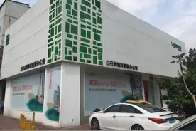 绿景规模加速，深圳白石洲旧改之外再获控股股东注入商业资产图片