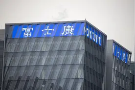 “富士康化”中止 夏普如何新生？图片