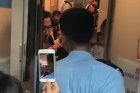 香港环亚旗下诊所被指供应水货宫颈癌疫苗视频封面