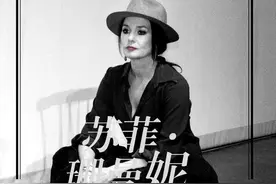 送票丨王菲喜欢的歌手要来武汉开演唱会了，要不要一起去看看呢？图片